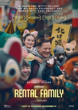 Filmplakat Rental Family